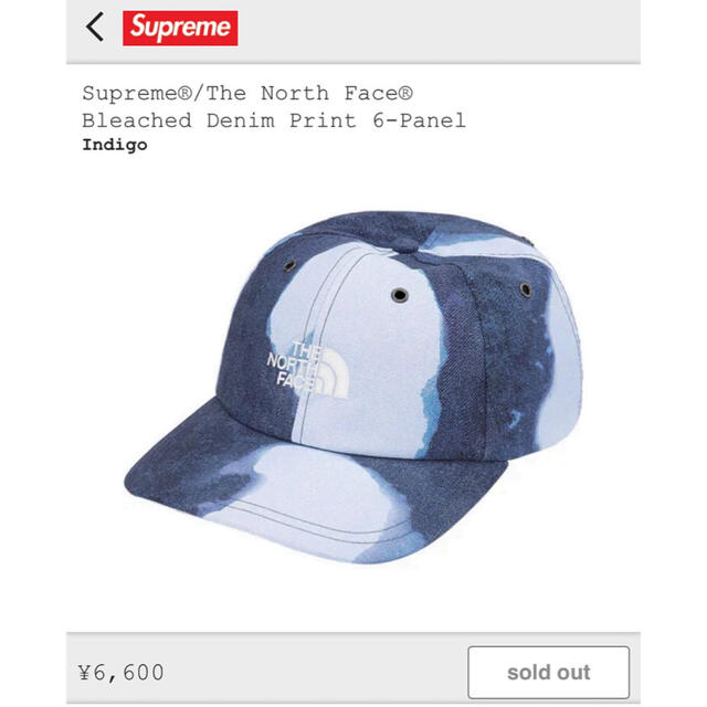 tnf bleached denim print 6panel 4