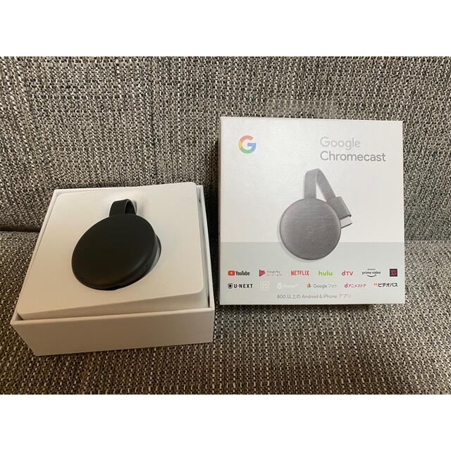 Google(グーグル)のGoogle Chromecast 正規品 第三世代 チャコール  スマホ/家電/カメラのテレビ/映像機器(映像用ケーブル)の商品写真