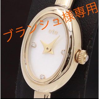 エテ(ete)の『ete腕時計⌚️』(腕時計)