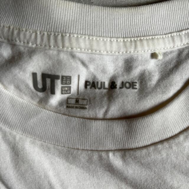 PAUL & JOE(ポールアンドジョー)の ユニクロ ポールジョー PAUL&JOE Tシャツ スカート Mサイズ レディースのトップス(Tシャツ(半袖/袖なし))の商品写真