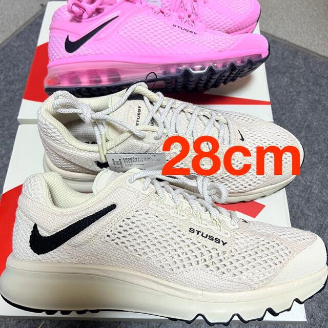 スニーカーステューシー STUSSY & NIKE AIR MAX 2013