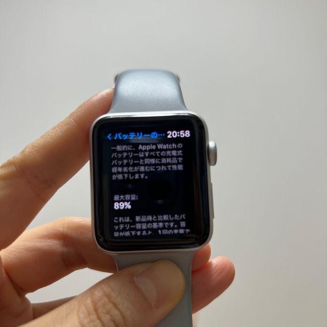 Apple Watch(アップルウォッチ)のApple watch series3 42mmモデル メンズの時計(腕時計(デジタル))の商品写真