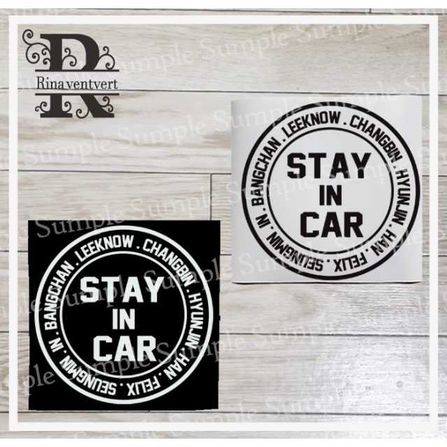 車用ステッカー★StrayKids★STAY in car スキズ ハンドメイドのハンドメイド その他(その他)の商品写真