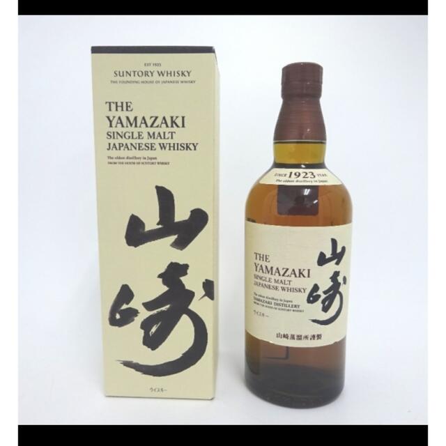 サントリー山崎 1923 700ml 箱付 食品/飲料/酒 酒 bilgener.com サントリー山崎 1923 700ml 箱付 食品/飲料/酒 酒 bilgener.com