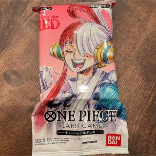 ワンピース(ONE PIECE)の◎ ONEPIECE RED映画特典 ◎(キャラクターグッズ)