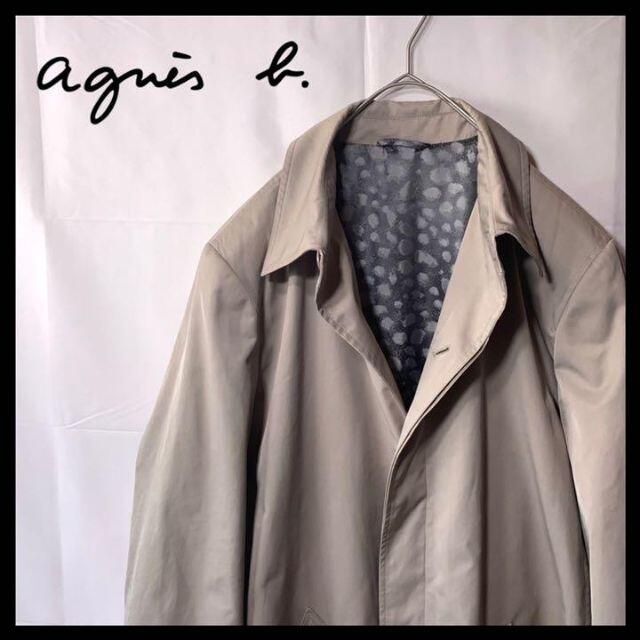 agnes b.(アニエスベー)のアニエスベー ステンカラーコート ベージュ ナイロン 総柄裏地 通年 メンズのジャケット/アウター(ステンカラーコート)の商品写真