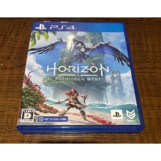 プレイステーション4(PlayStation4)のHorizon Forbidden West PS4(家庭用ゲームソフト)