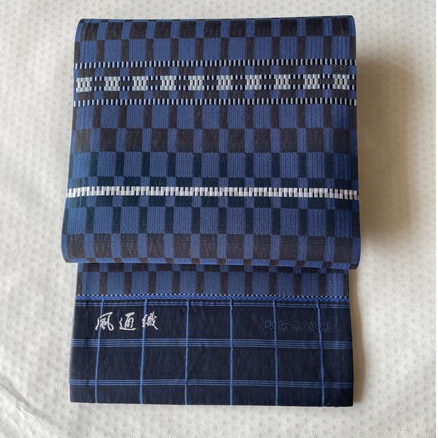 京都西陣織高級袋帯 風通織 藍染糸使用 六通柄 正絹 新品 未仕立て
