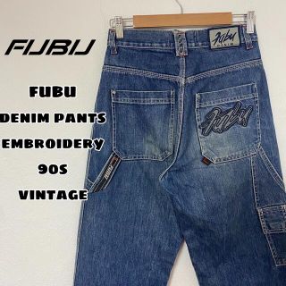 フブ(FUBU)の【90s】激レア  FUBU フブ HipHop デニム 極太　刺繍ロゴ(デニム/ジーンズ)