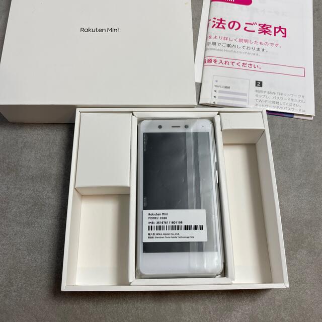 Rakuten(ラクテン)のRakuten Mini C330 楽天ミニ スマホ/家電/カメラのスマートフォン/携帯電話(スマートフォン本体)の商品写真