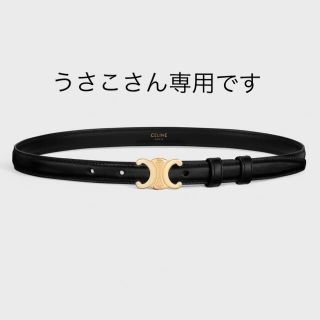 セリーヌ ベルト スモールトリオンフベルト ブラック