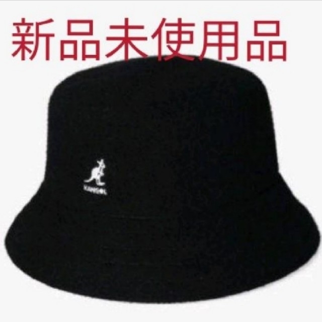 KANGOL(カンゴール)のカンゴールバケットハット新品未使用品 帽子 ハット ブラックMサイズ レディースの帽子(ハット)の商品写真