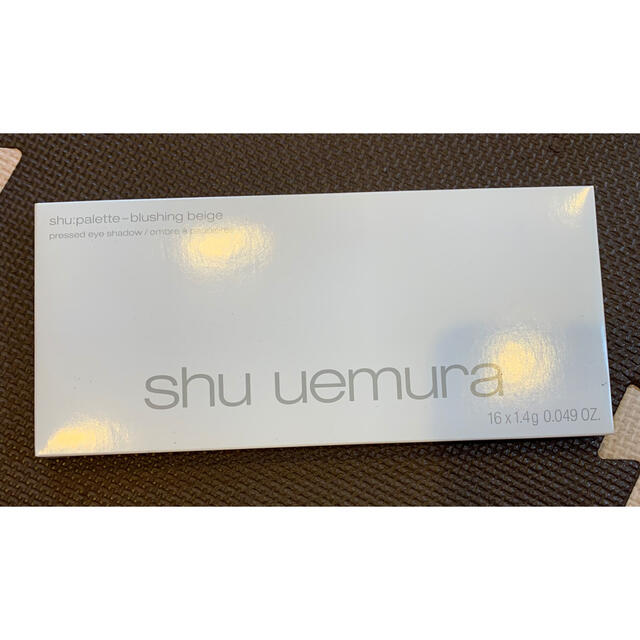 shu uemura(シュウウエムラ)のシュウウエムラ　 シュウパレット　ブラッシングベージュ　16色　アイシャドウ コスメ/美容のベースメイク/化粧品(アイシャドウ)の商品写真