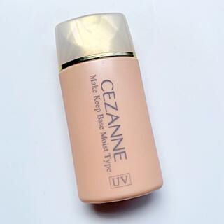 CEZANNE（セザンヌ化粧品） - セザンヌ ✴︎ 皮脂テカリ防止 化粧下地 保湿タイプ 30ml