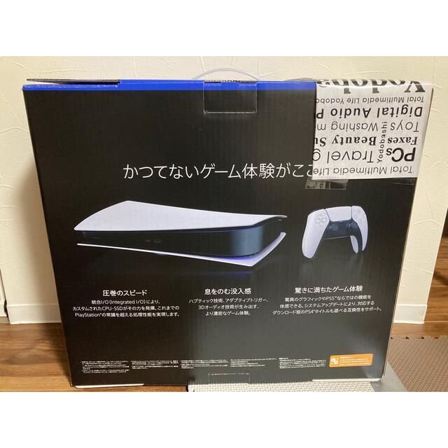 PlayStation(プレイステーション)のPS5 デジタルエディション　CFI-1100B01 新品未開封 エンタメ/ホビーのゲームソフト/ゲーム機本体(家庭用ゲーム機本体)の商品写真