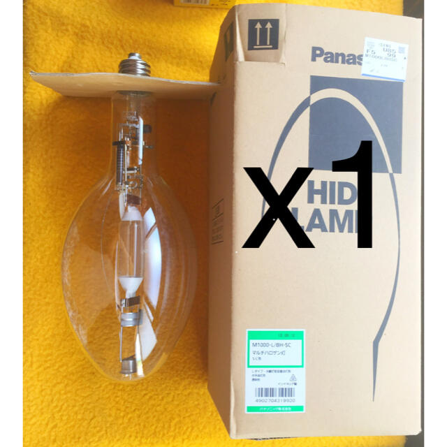 【新品・未使用】Panasonic マルチハロゲン灯 M1000・L/BH-SC