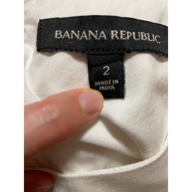 Banana Republic(バナナリパブリック)のバナナリパブリック　ティアードワンピース レディースのワンピース(ひざ丈ワンピース)の商品写真