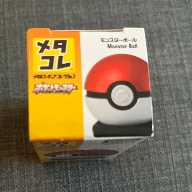 Takara Tomy - 【廃盤】メタコレ3個セット ポケットモンスター Takara Tomy - 【廃盤】メタコレ3個セット ポケットモンスター