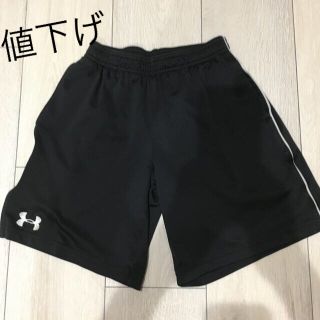 アンダーアーマー(UNDER ARMOUR)のキッズ　アンダーアーマー　ハーフパンツ(パンツ/スパッツ)