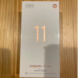 アンドロイド(ANDROID)のXiaomi 11 T Pro 8 GB + 128 GB日本語版②(スマートフォン本体)