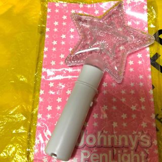 ジャニーズ(Johnny's)のジャニーズ 星型 ペンライト(アイドルグッズ)