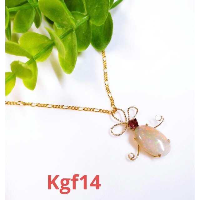 Kgf14 宝石 ルース プレシャスオパール・ロードライトガーネット チャームの通販 by ♡♡♡チャシティshop♡♡♡｜ラクマ