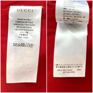 在庫あり 即納 【専用】GUCCI 未使用 グッチ ワンピース GGロゴ付き
