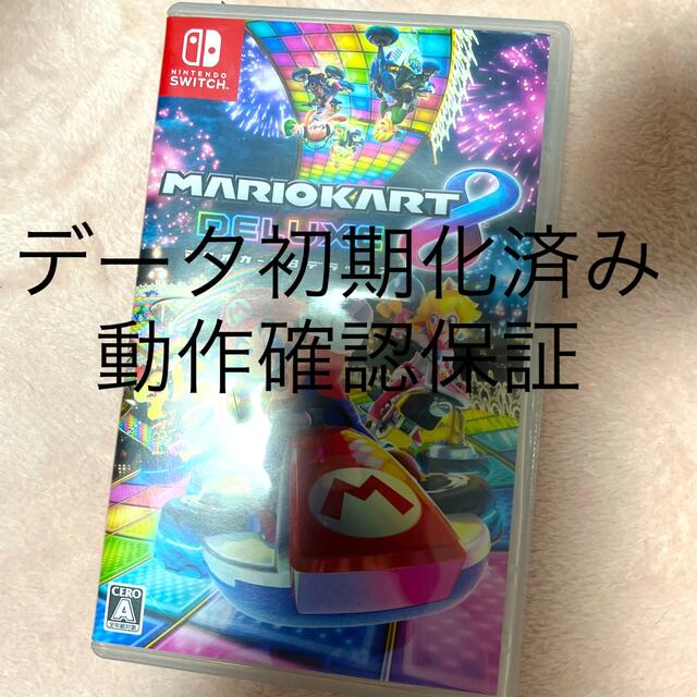 マリオカート8 デラックス Switch