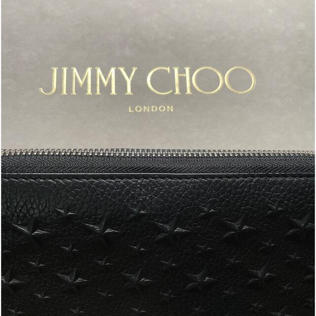 JIMMY CHOO　長財布　CARNABY