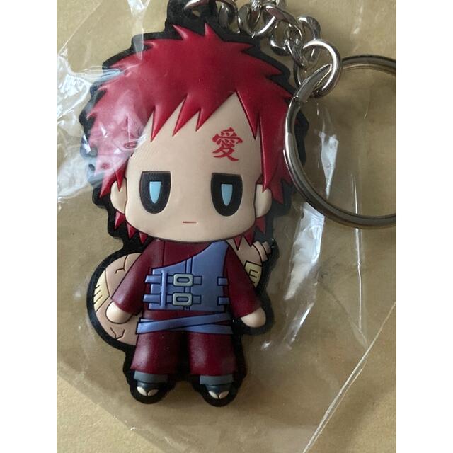 ナルト 我愛羅 ラバーキーホルダー エンタメ/ホビーのアニメグッズ(ストラップ)の商品写真