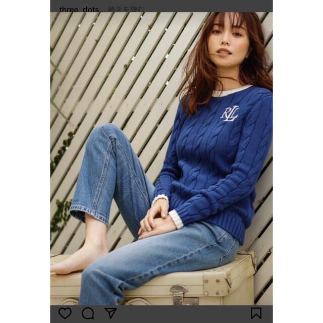 Ralph Lauren(ラルフローレン)の9/8まで！Ralph Lauren♡新品タグ付き♡大人気ニット♡ レディースのトップス(ニット/セーター)の商品写真