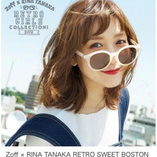 ゾフ(Zoff)の田中里奈　Zoff サングラス　定価5000円でした(サングラス/メガネ)