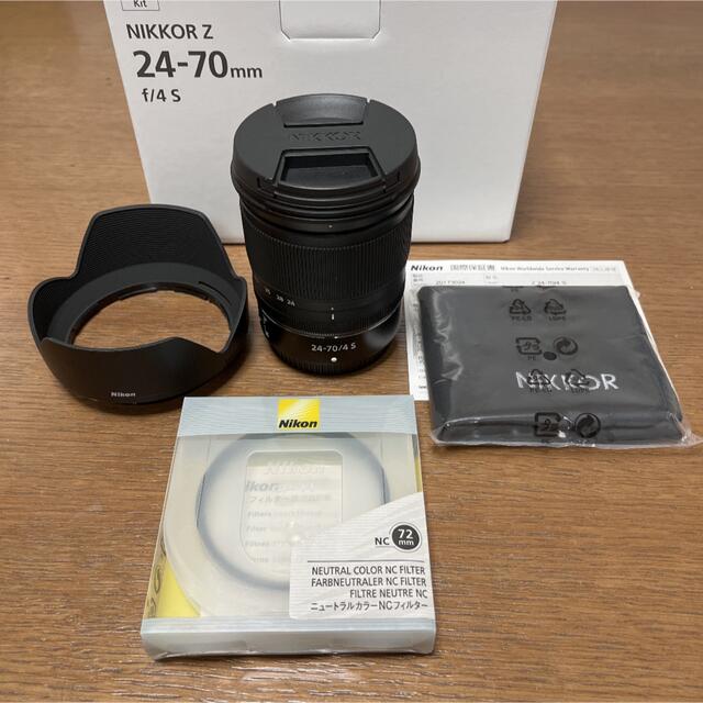 ニコン NIKKOR Z 24-70mm f/4 S