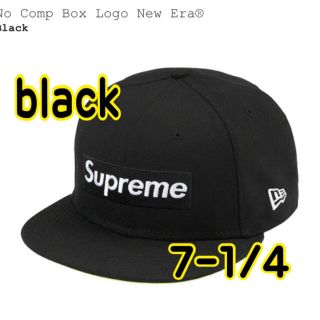 シュプリーム(Supreme)のナールカ様専用　supreme newera(キャップ)