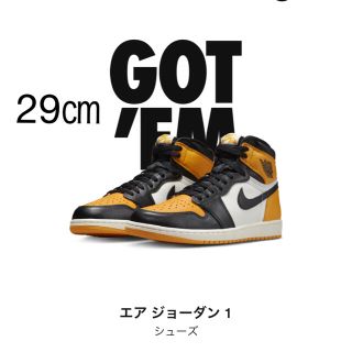 ナイキ(NIKE)のNike Air Jordan 1 High OG "Taxi" 29cm(スニーカー)