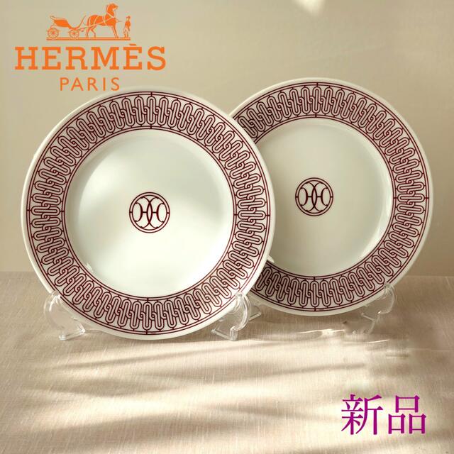 HERMES エルメス Hデコ アッシュデコ デザートプレート ルージュ-