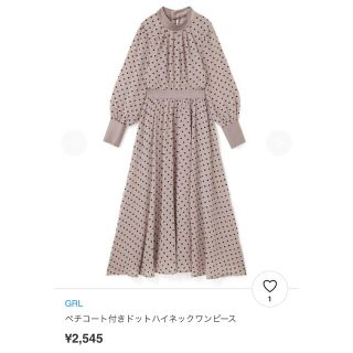 グレイル(GRL)のぺチコート付きドットハイネックワンピース(ロングワンピース/マキシワンピース)