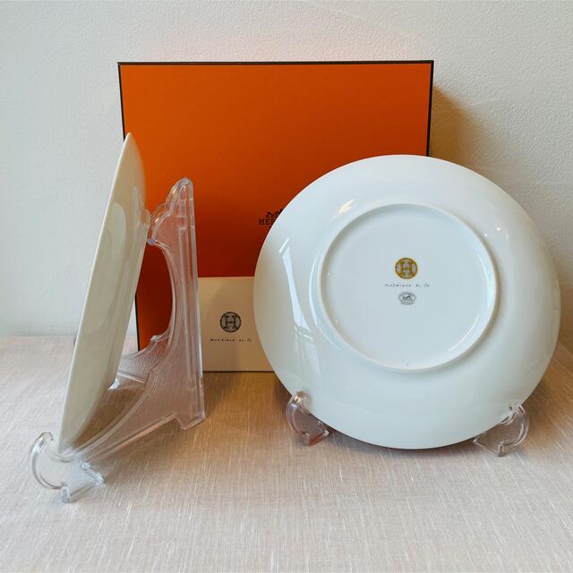 エルメス HERMES モザイク ヴァンキャトル ゴールド プレート 21cm