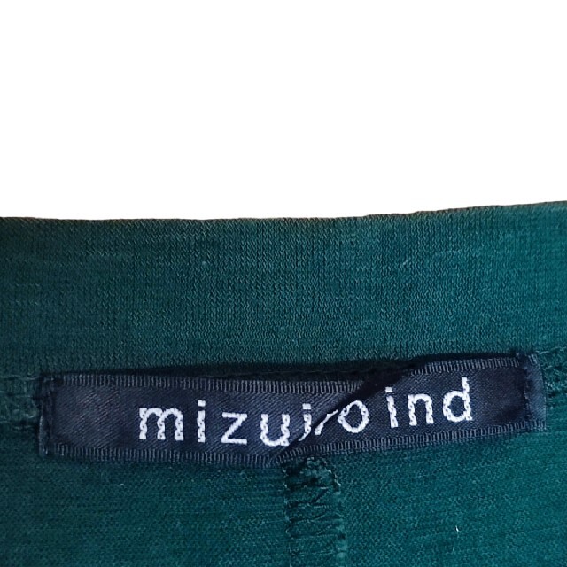 良品✨ミズイロインド ワンピース 緑 グリーン L ビッグシルエット コクーン 良品✨ミズイロインド ワンピース 緑 グリーン L ビッグシルエット コクーン