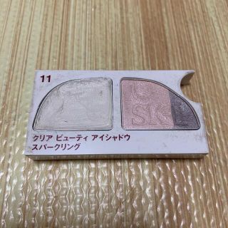 エスケーツー(SK-II)のSK-Ⅱ クリアビューティアイシャドウ(アイシャドウ)