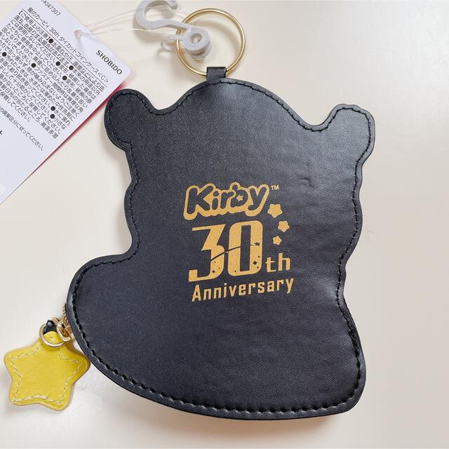 星のカービィ 30周年 フェイスタオル 新品 2枚セット Kirby  30th