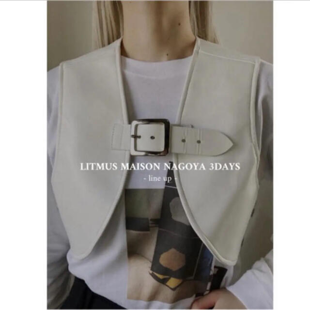 Back cross faux leather harness オンラインストア超安い inspektorat