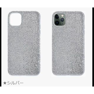 スワロフスキー(SWAROVSKI)のSHIORI様専用▶︎SWAROVSKIのiPhoneケース(iPhoneケース)