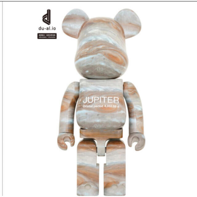 JUPITER BE@RBRICK 1000％