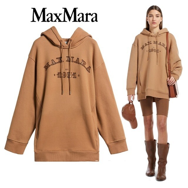 【新品】大人気 Max Mara 1951 ロゴ パーカー フーディー