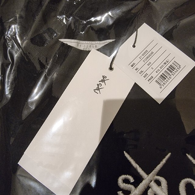 sacai(サカイ)のsacai x KAWS / Embroidery T-Shirt メンズのトップス(Tシャツ/カットソー(半袖/袖なし))の商品写真