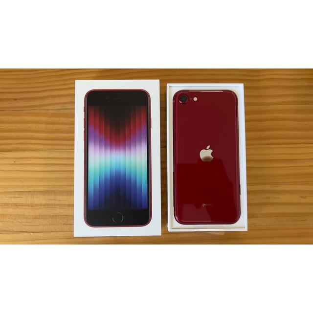 本体iPhone SE 第3世代 64GB (PRODUCT)RED 新品未使用