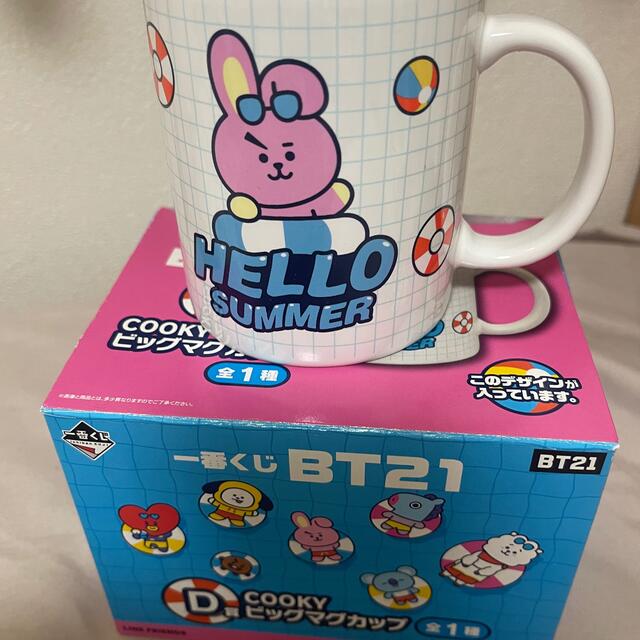 BT21(ビーティーイシビル)のBT21 COOKY マグカップ エンタメ/ホビーのCD(K-POP/アジア)の商品写真