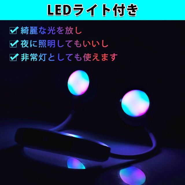 扇風機 LED付 ミニ扇風機 首掛け USB充電 ファンなし ネックファン 水色 6