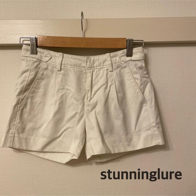 シンプリシテェ size36 ショートパンツ ウール混